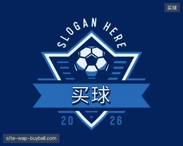 解读买球中国官网